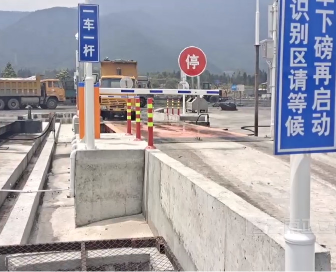 無人值守稱重系統(tǒng)